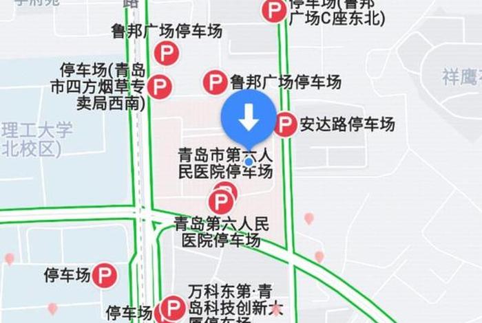 导航到学（导航到学府苑）