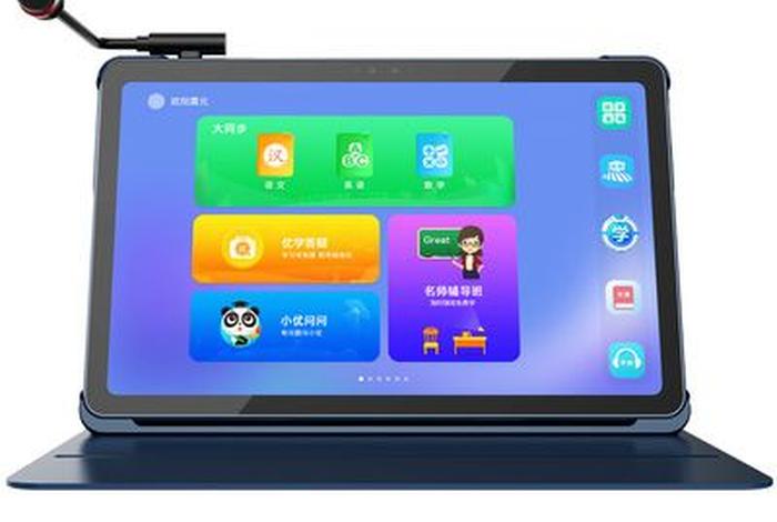 学习平板推荐初高中；适合初高中用的平板品牌
