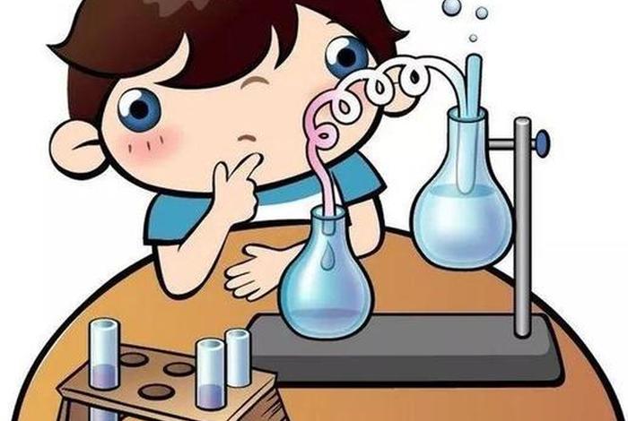 研究