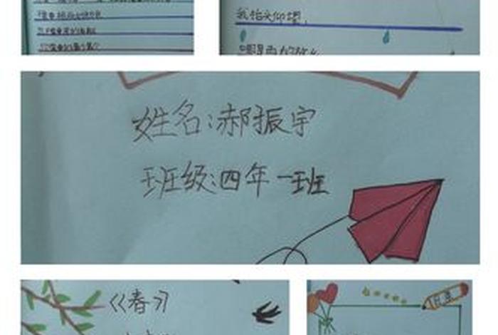 诗歌学习情境可以分为哪几种类型，诗歌的情境