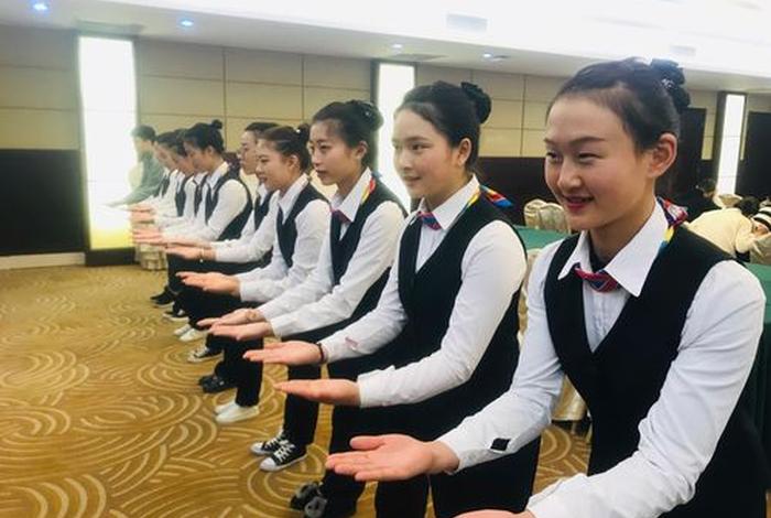 礼仪