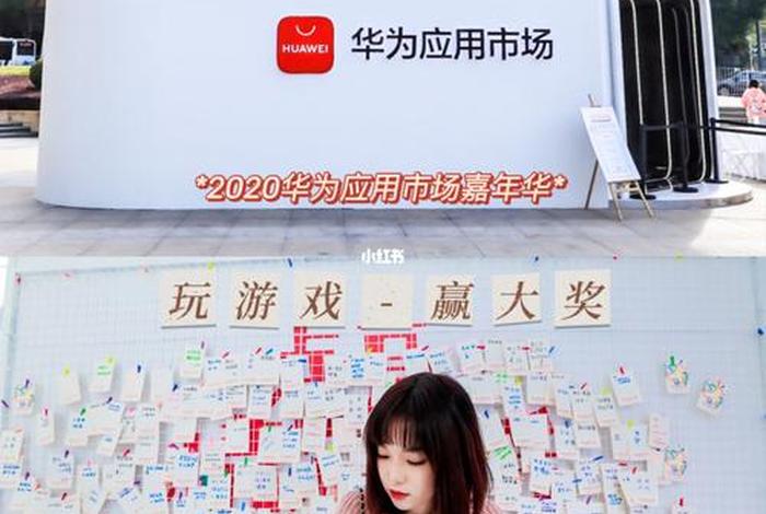 华为培训大概需要多少钱（华为35岁后一般去哪）