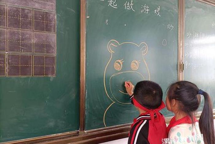 趣味学习小游戏；学生趣味游戏