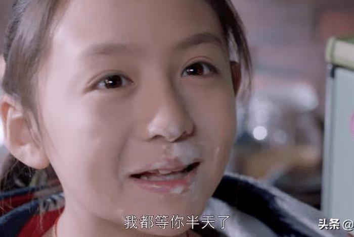 我要上学电影完整版在线观看 《我要上学》电影免费观看