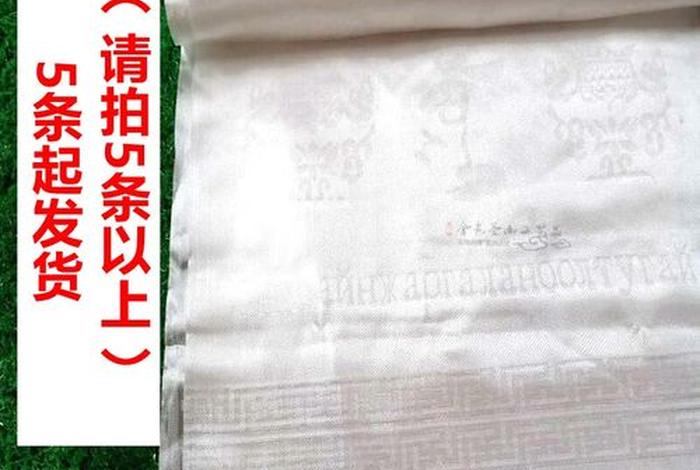 蒙语学习各种颜色、蒙语黄色怎么说