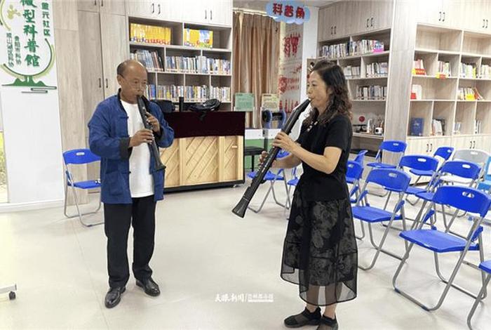 西安学习电吹管报名地址（陕西电吹管爱好者协会）