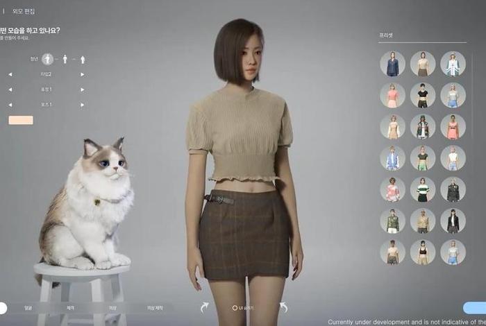 模拟