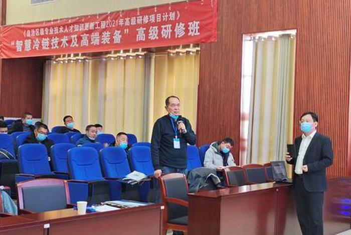 技术学习培训班、技术培训班有哪些种类