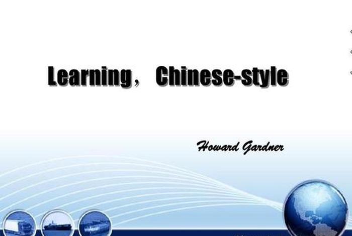 word learning，word learning翻译