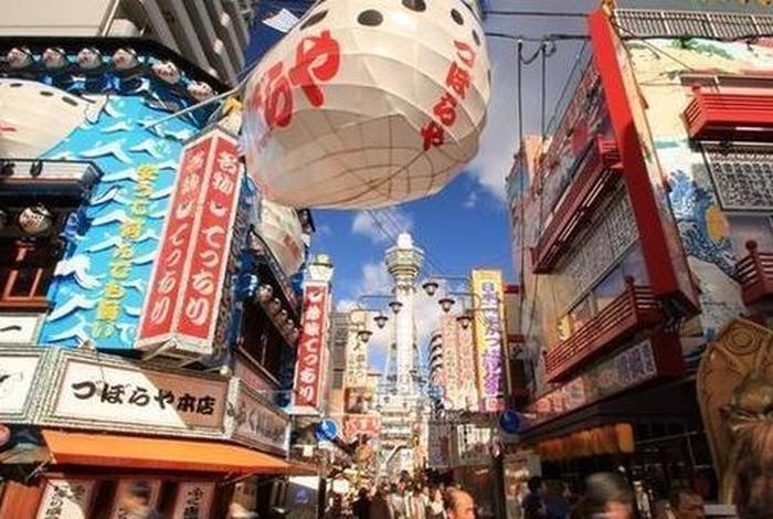日本