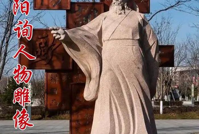 古代学校的名称（古代学校的好听名字）