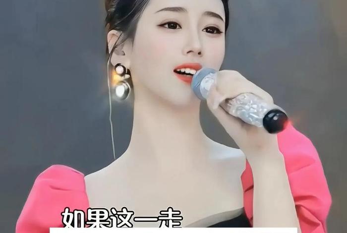 怎么学对口型假唱、怎么学对口型假唱抖音视频