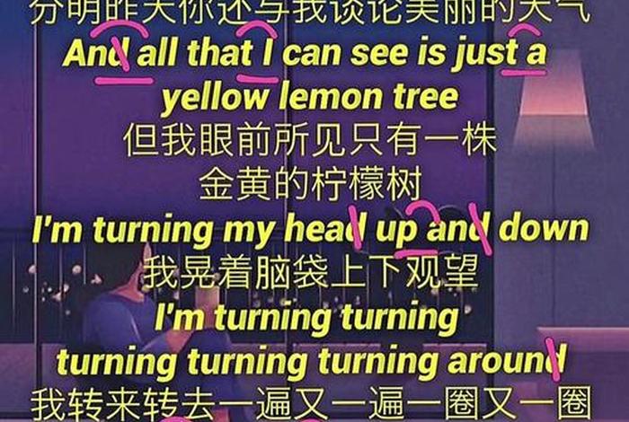 英文歌学校拍mv - 英文歌校园歌曲