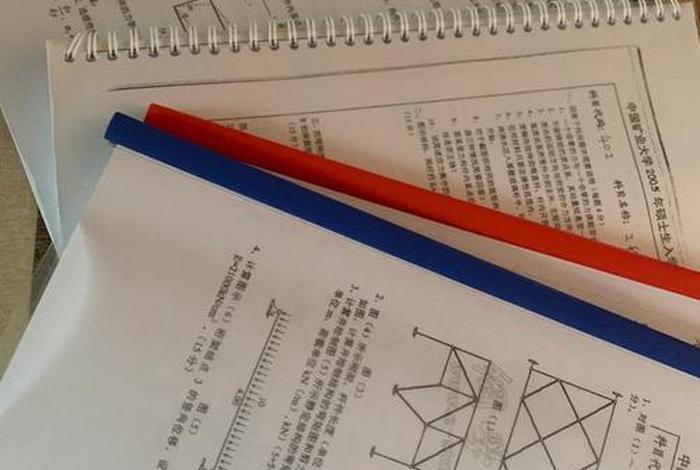 工程力学试卷及答案，工程力学试卷及答案西南民族大学