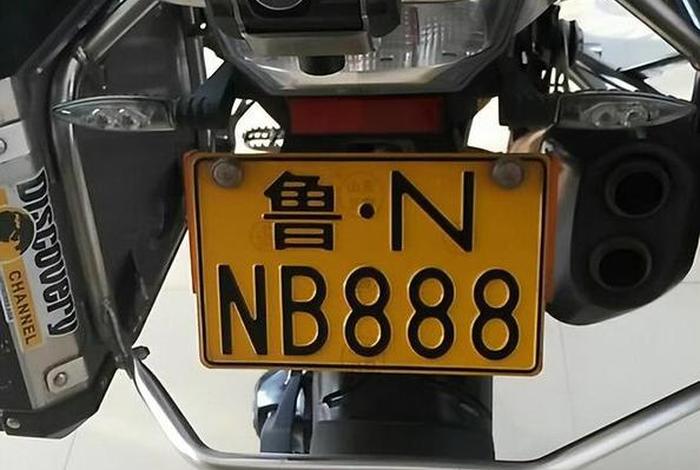 违章学习可以减免罚款吗，买摩托车上税
