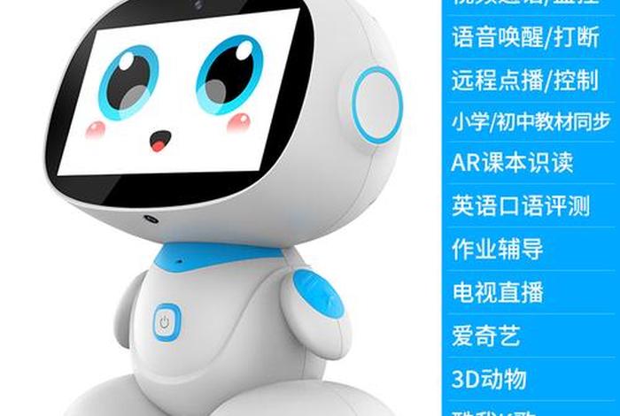 儿童学习产品代理，儿童产品代理哪个最好