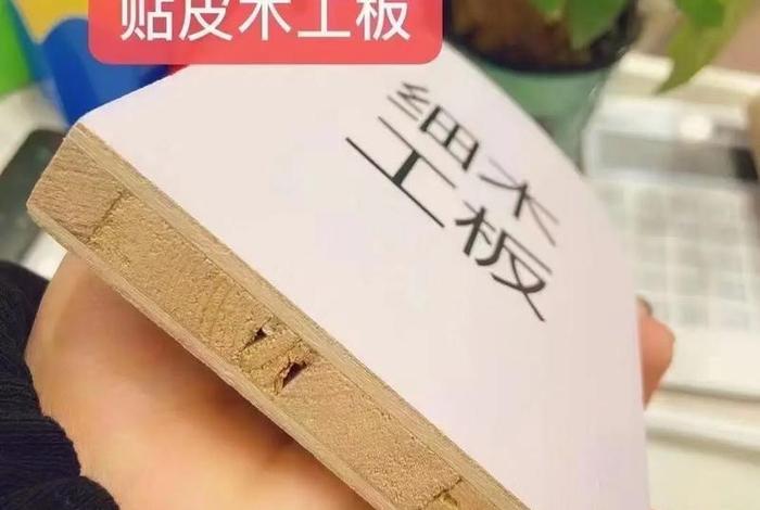 学木工需要什么基础 - 学木工去哪里学