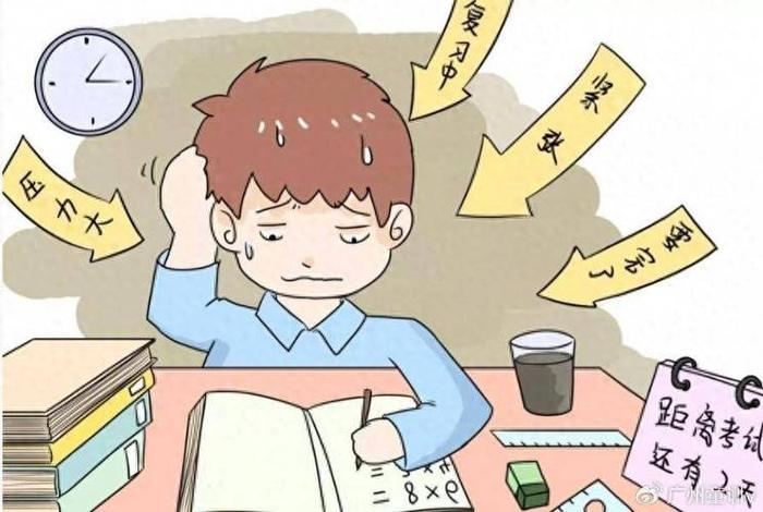 大学生厌学情绪特别严重怎么办；大学生极度厌学
