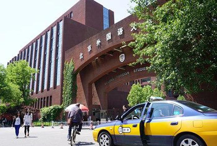 国外学习语言（在国外学语言的好处）