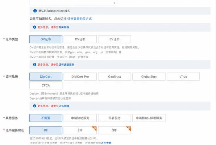 自学小程序开发需要学多久，小程序开发一个多少钱啊