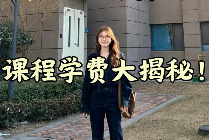 学手机剪辑真的能赚钱吗（学剪辑学费一般多少钱）