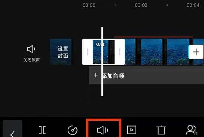 剪辑视频的方法和步骤（怎么做视频剪辑教程）