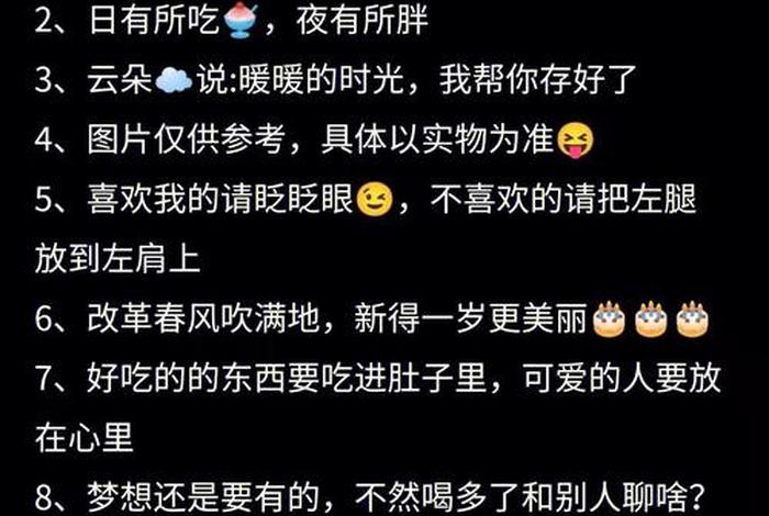 女儿学校得优秀奖发朋友圈 - 女儿获奖后朋友圈低调感言