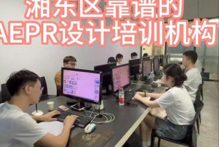 ps的学习班，ps 培训班