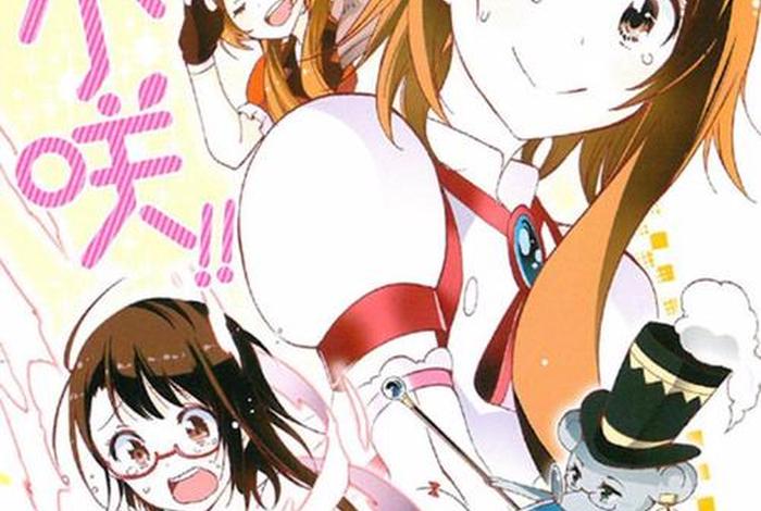 我们无法一起学习漫画免费 - 我们无法一起学漫画免费阅读