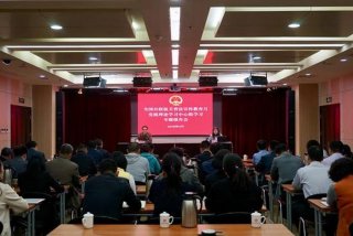 党委理论中心组全称（党委理论中心组还是党委中心组理论）