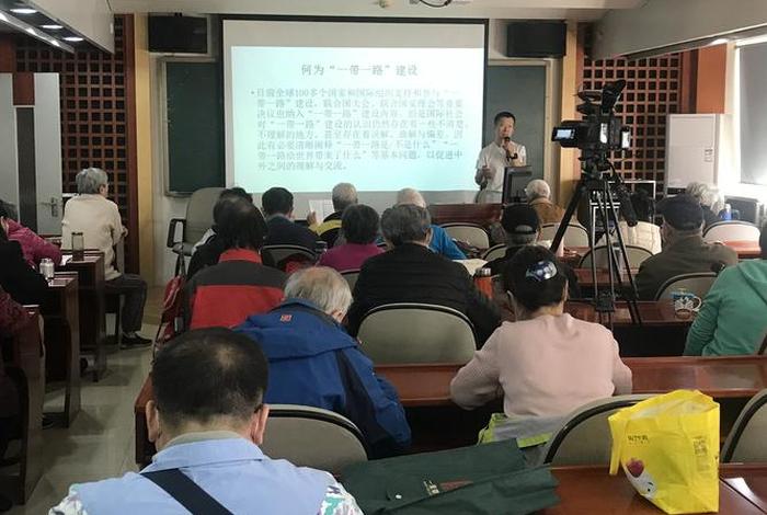 讲堂讲座、讲堂讲座的区别