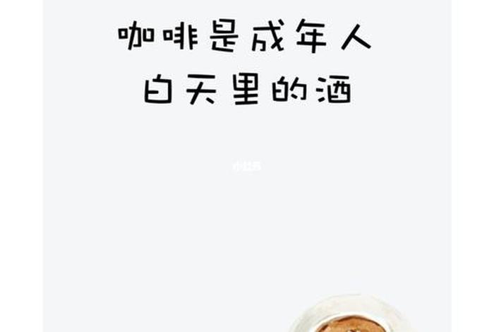 成人学习爱好文案 - 成人爱好有哪些项目