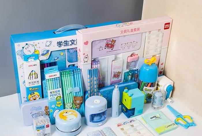 小学生学生用品有哪些；小学生学生用品有哪些？