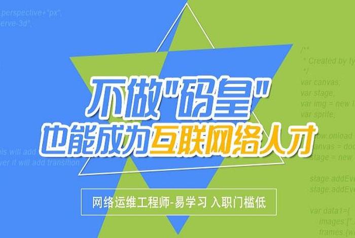 易学习结局、易学主要讲什么