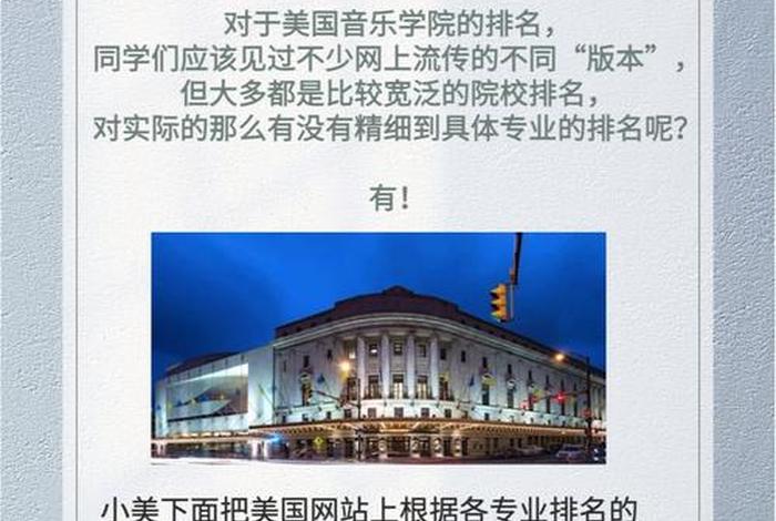 虚拟学校的英文，虚拟学校翻译