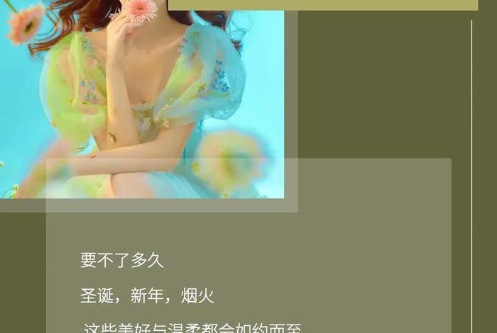 发型师励志句子（发型师励志图片）