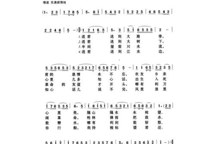 初学纯音乐，初 纯音乐