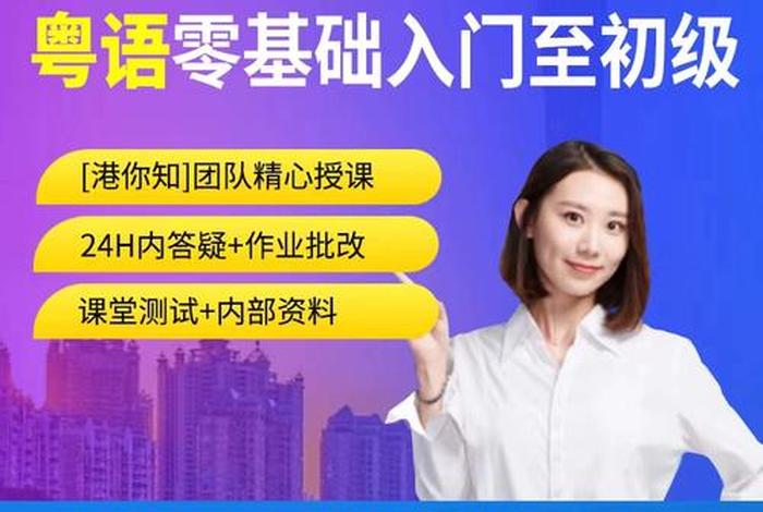 泸江网校下载；泸江网课怎么样