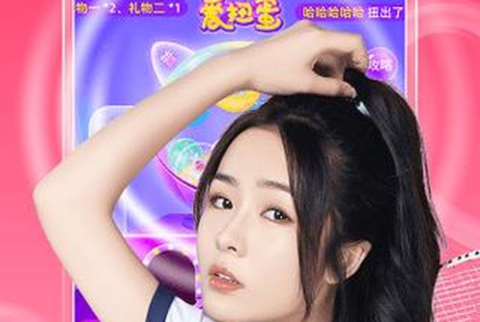 小爱同学下载（免费下载小爱同学app）