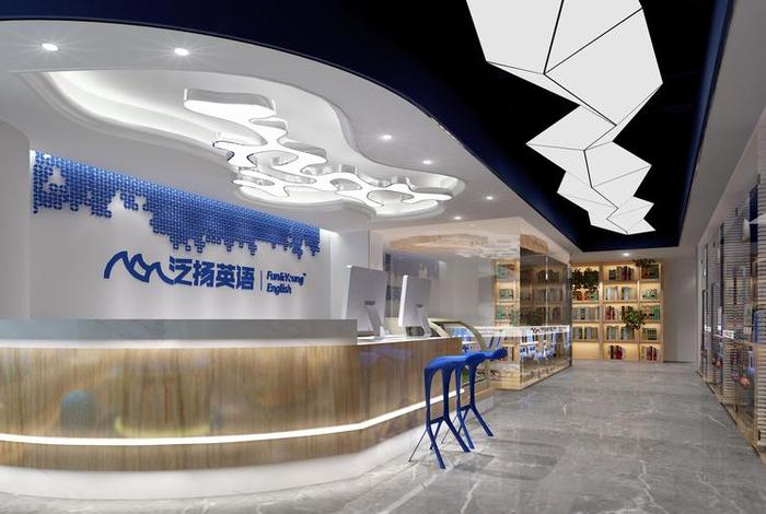 学习英语机构还有么（去机构学英语效果好吗）