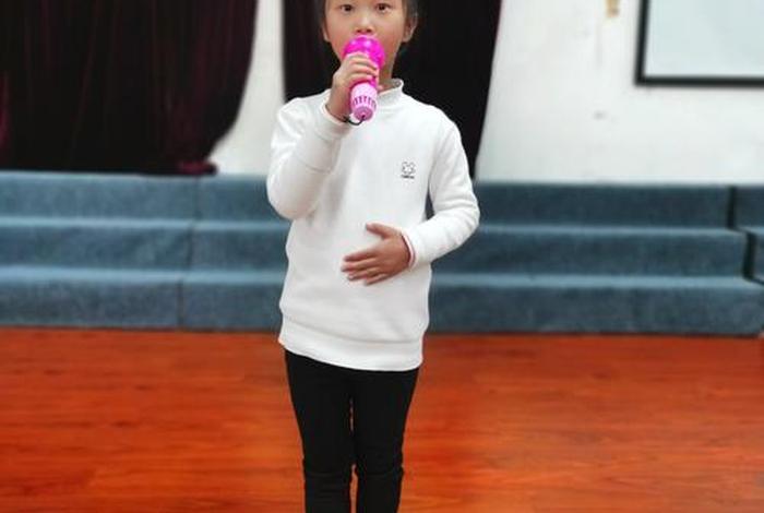 幼儿园中班学小主持，中班幼儿主持人