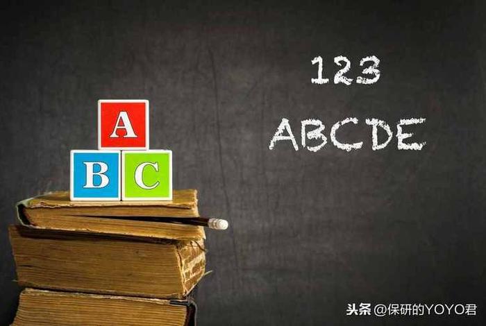 梦见学英语是什么预兆（梦见自已学英语）