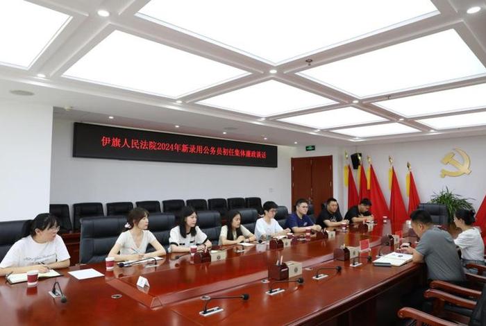 内蒙古公务员培训在线学（内蒙古公务员在线培训网2021）