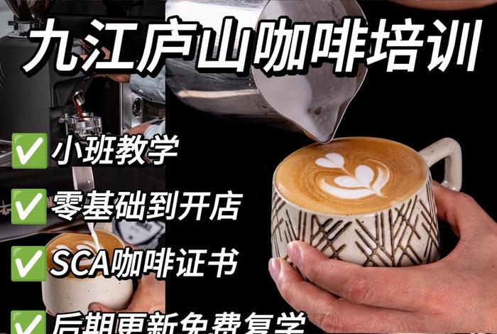 在哪学呢（在哪里学好）