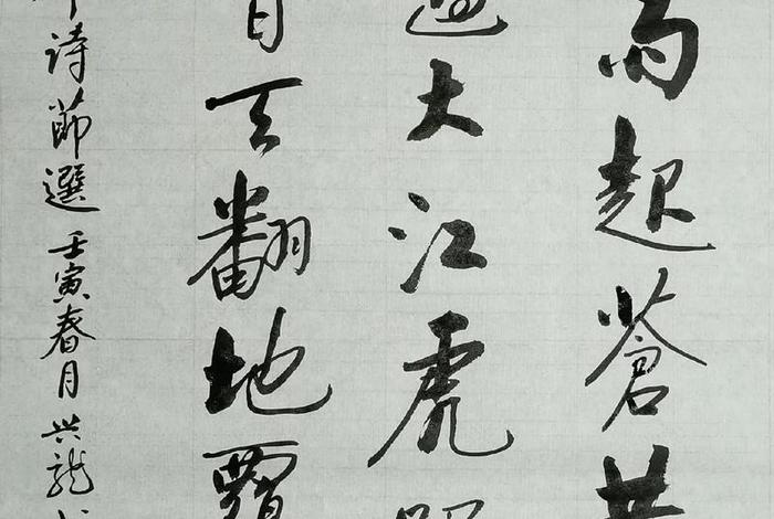 自娱
