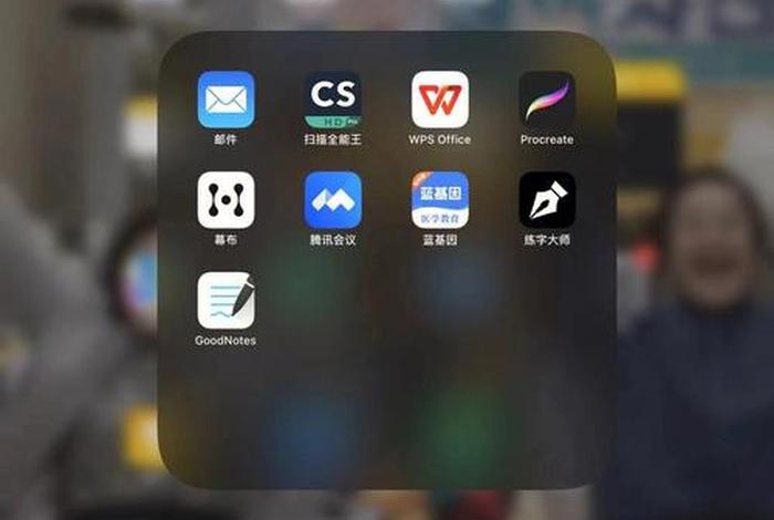 什么学习软件好不用登录的 - 什么软件不用登陆