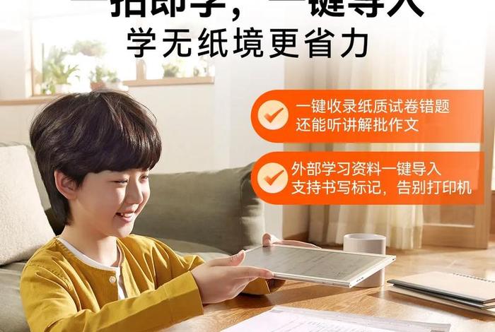 学习拍照的方法、学拍照片步骤