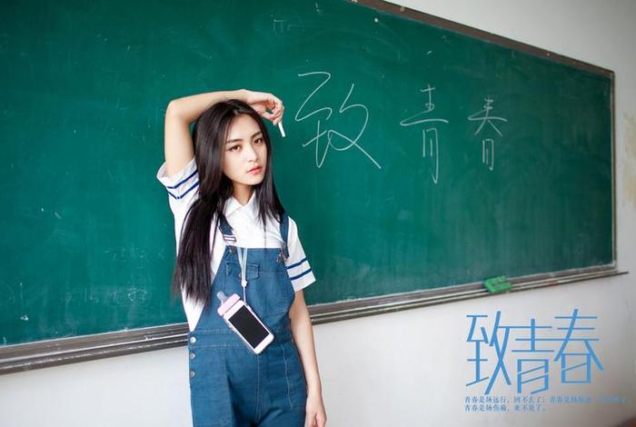 高清壁纸学生（高清壁纸校园）