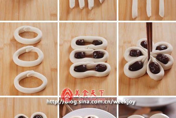 学习做馒头花样大全，做馒头的花样教程视频