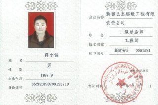 b证扣分学习题库（b证扣分怎么处理2021）